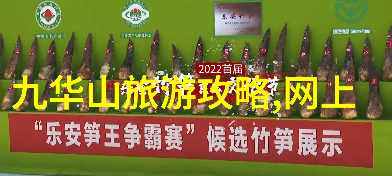 原来小吃也能搭配葡萄酒