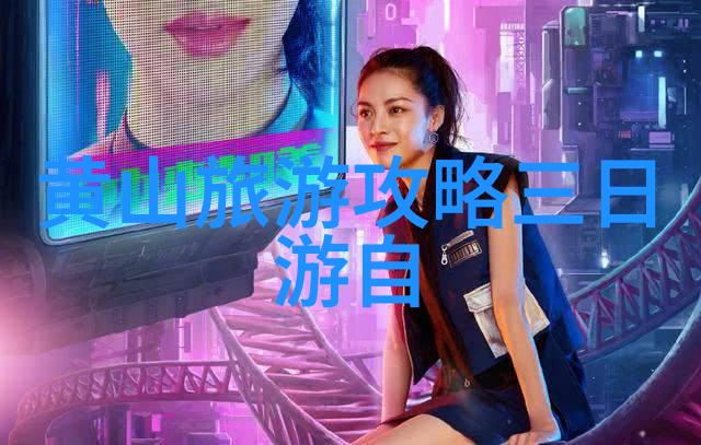 中餐和葡萄酒波尔多甜白葡萄酒搭配杭帮菜是一种怎样的体验